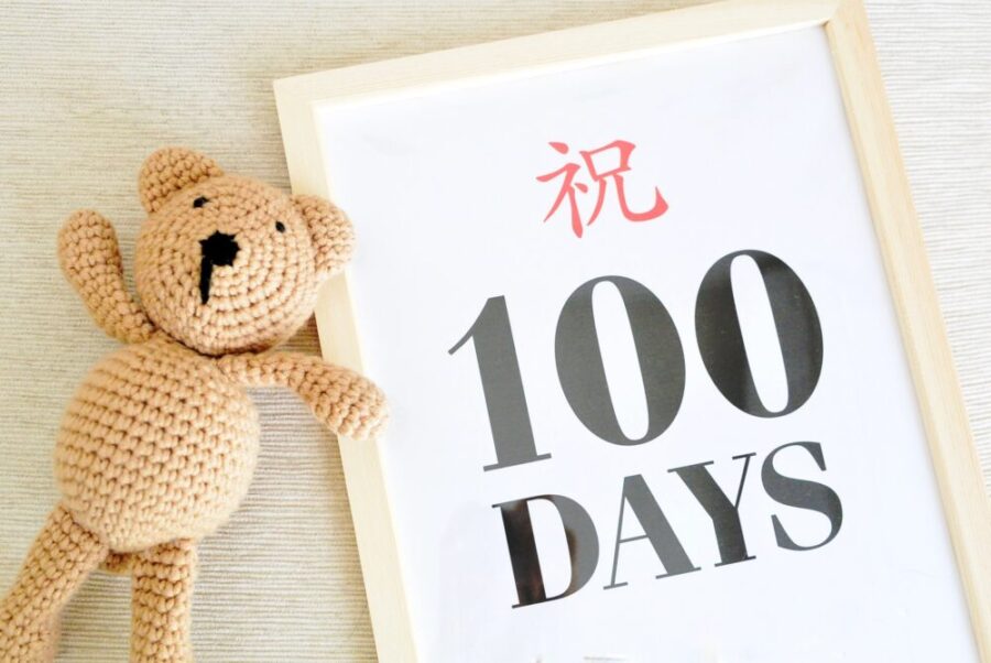 生後100日祝